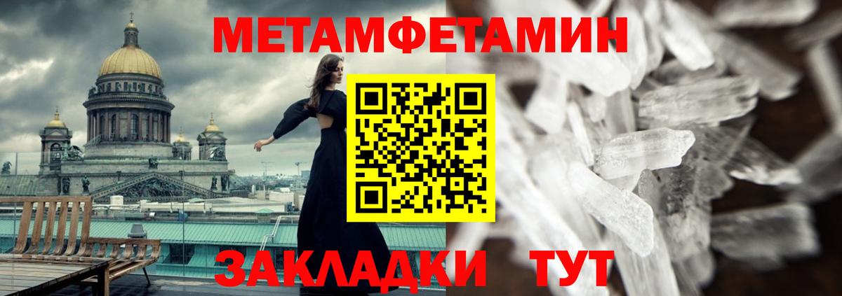 АМФ Premium Фролово