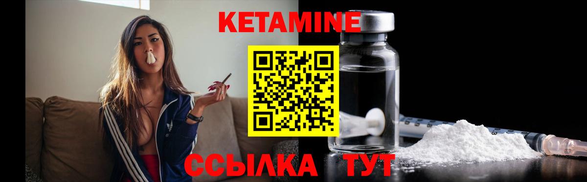 Амфетамин Фролово