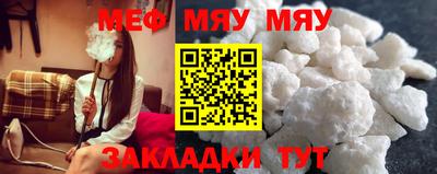 mix Бузулук