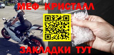 mix Бузулук
