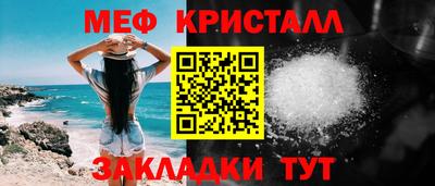 mix Бузулук