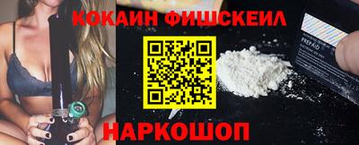 mix Бузулук