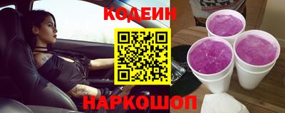 mix Бузулук