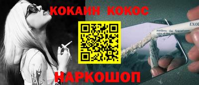 mix Бузулук
