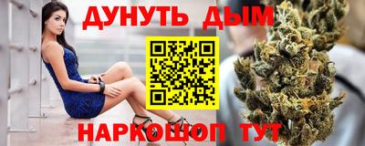 mix Бузулук