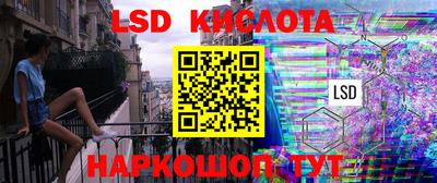 МДМА Будённовск