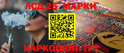 mix Бузулук
