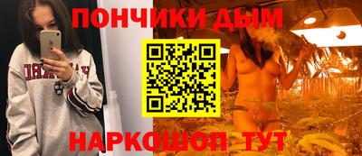 МДМА Будённовск