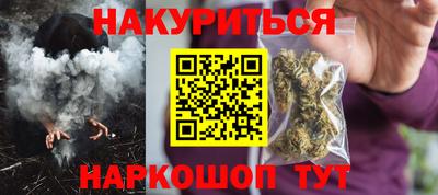 mix Бузулук