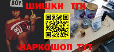МДМА Будённовск