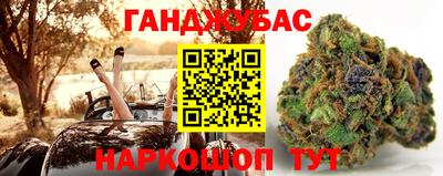 МДМА Будённовск