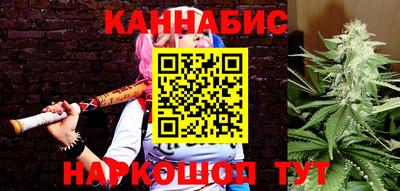 MESCALINE Бугуруслан
