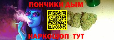 MESCALINE Бугуруслан