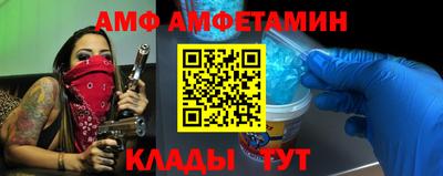 MESCALINE Бугуруслан