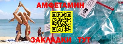 МДМА Будённовск