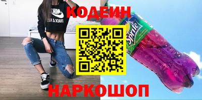 mix Бузулук