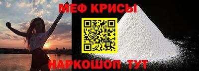 МДМА Будённовск