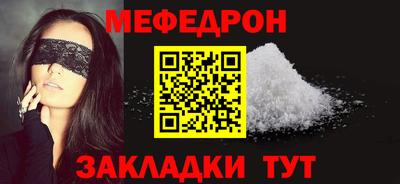 mix Бузулук